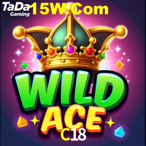 Exclusive Games C18