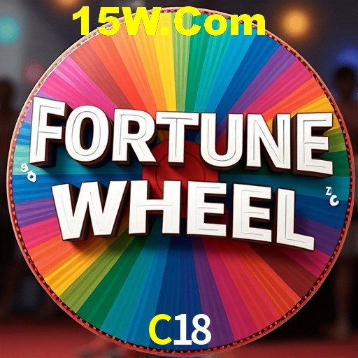 Seasonal Promotions C18