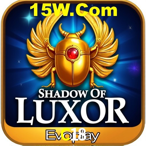 A Emoção da Loteria na C18: Uma Chance de Mudança de Vida