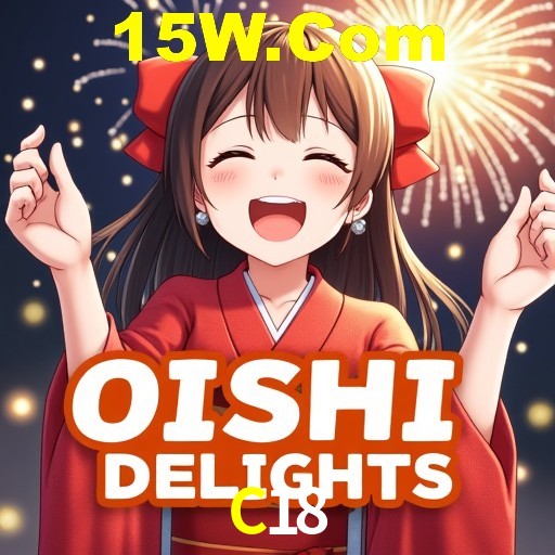 Avaliações dos Jogadores C18