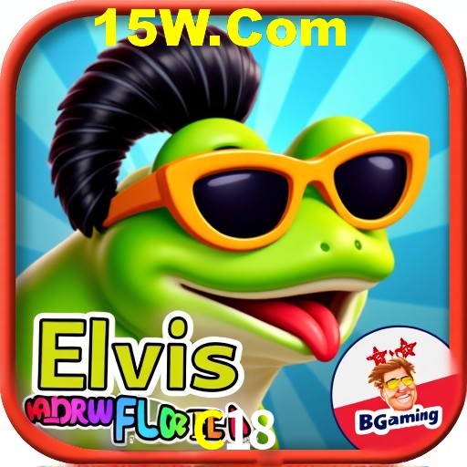 Weekend Specials C18