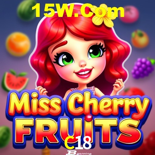 Interface do App C18